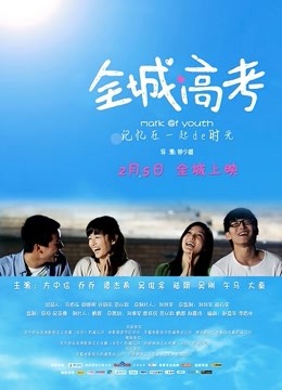 果咩酱w NO.027 有氧运动 [80P-280MB].7z